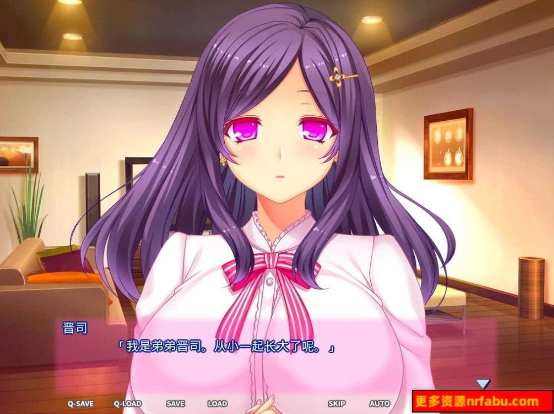 【PC/2D/ADV/汉化】母亲姐姐催眠～快乐堕落的大小姐～AI汉化版【350M】