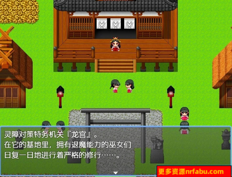 【PC/2D/RPG/汉化】痛苦中的巫女-被诅咒的禁欲巫女 AI汉化版【330M】