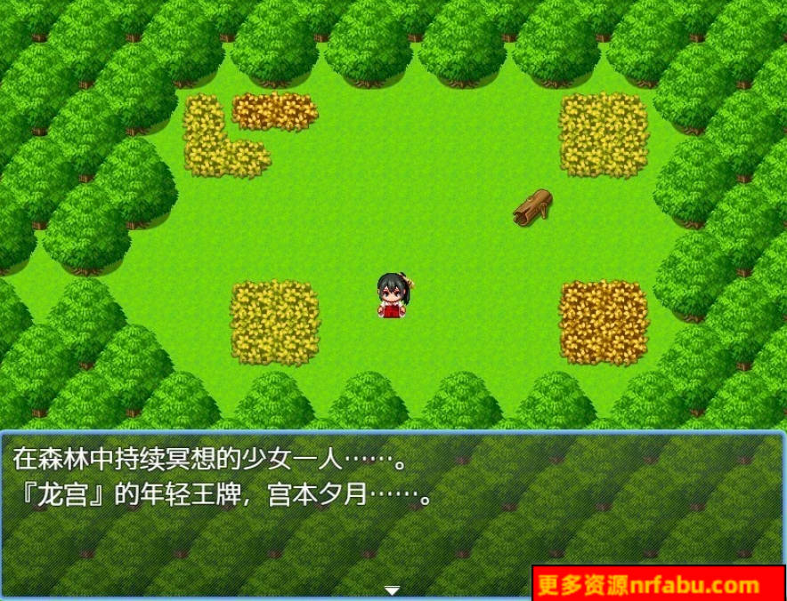 【PC/2D/RPG/汉化】痛苦中的巫女-被诅咒的禁欲巫女 AI汉化版【330M】