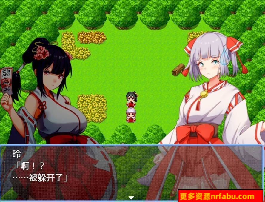 【PC/2D/RPG/汉化】痛苦中的巫女-被诅咒的禁欲巫女 AI汉化版【330M】