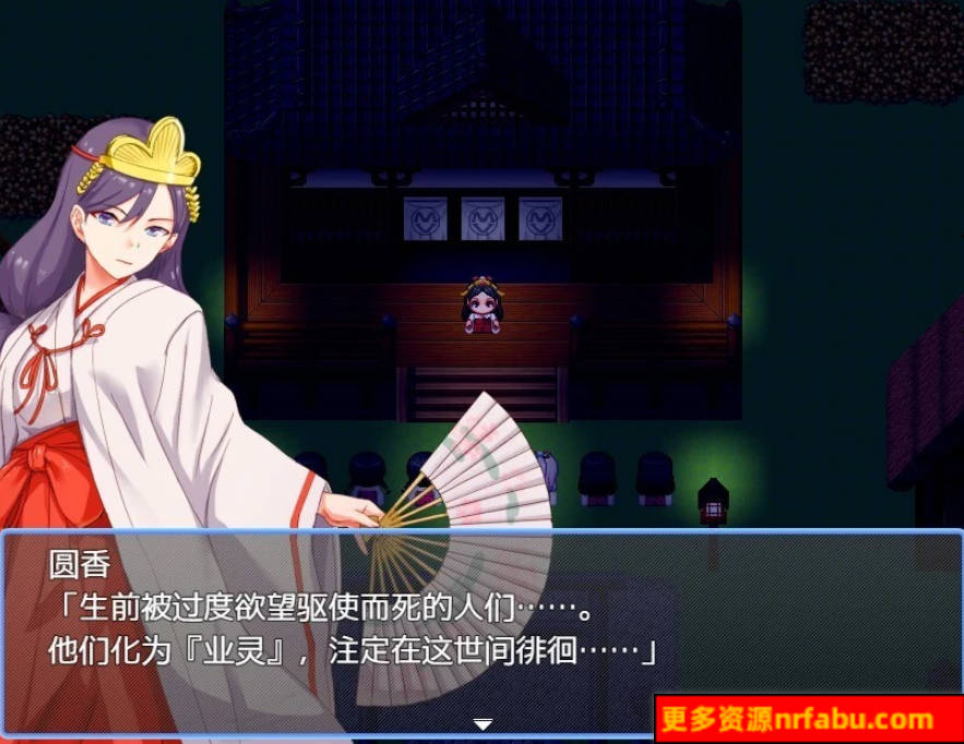 【PC/2D/RPG/汉化】痛苦中的巫女-被诅咒的禁欲巫女 AI汉化版【330M】