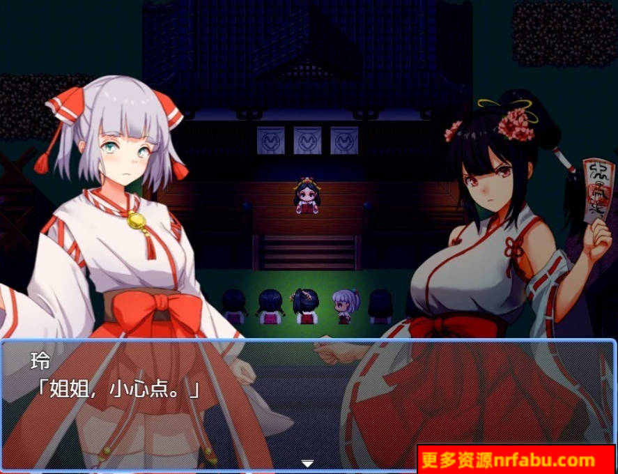 【PC/2D/RPG/汉化】痛苦中的巫女-被诅咒的禁欲巫女 AI汉化版【330M】