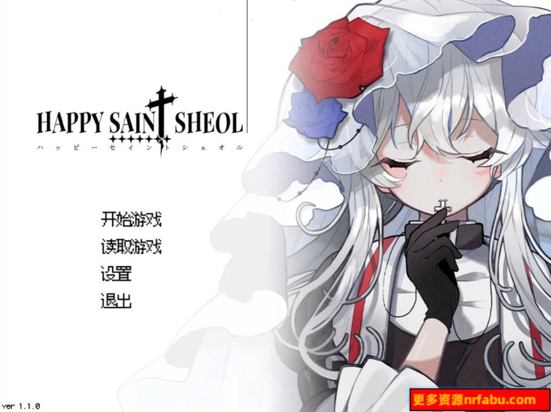 【PC/2D/ADV/中文】HAPPY SAIN† SHEOL V1.1.0 STEAM官方中文版【440M】