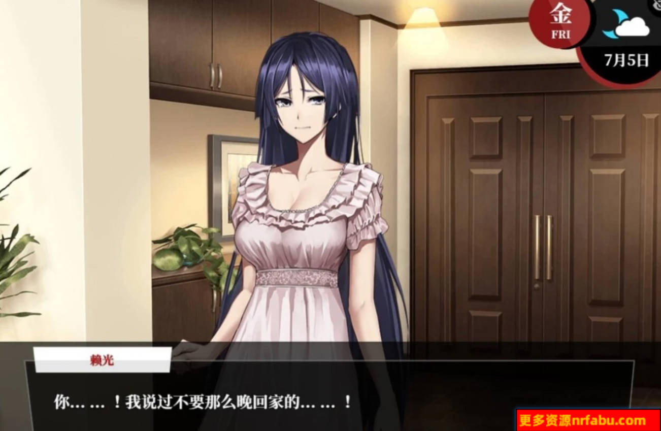 【SD/2D/RPG/汉化】命运:尘埃帝国和天作之合Fate Empire of Dirt 双端AI汉化【5.7G】