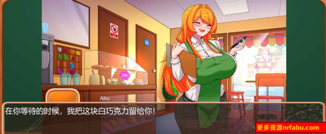 【PC/2D/SLG/中文】牛女咖啡馆 STEAM官方中文步兵版【1.2G】