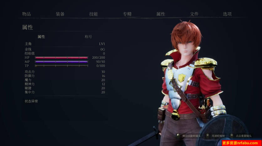 【PC/3D/ACT/中文】魔女的侵袭2/魔女之下2/舔狗日记2/魔女胡世界2 UnderTheWitch 2 V0.2.0汉化版【3.5G】