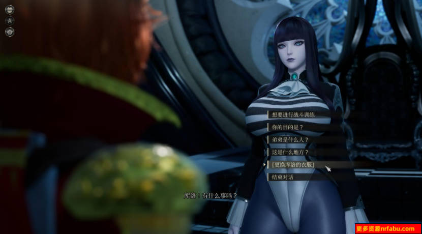 【PC/3D/ACT/中文】魔女的侵袭2/魔女之下2/舔狗日记2/魔女胡世界2 UnderTheWitch 2 V0.2.0汉化版【3.5G】