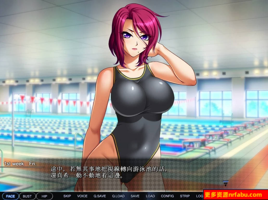 【PC/2D/ADV/汉化】bishop 牝教师4-母教师4~污秽的教坛 汉化版【4G】