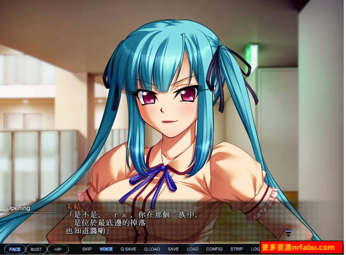 【PC/2D/ADV/汉化】bishop 牝教师4-母教师4~污秽的教坛 汉化版【4G】