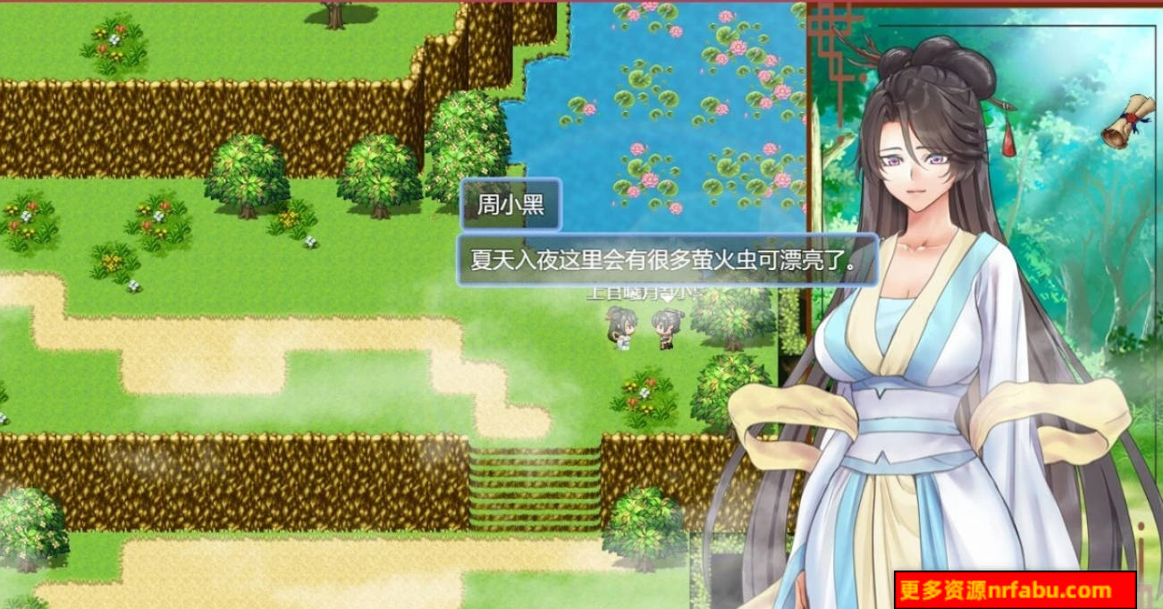 【SD/2D/国人RPG/中文】绯月仙行录 V0.56A 双端STEAM官方中文步兵作弊版【1.5G】