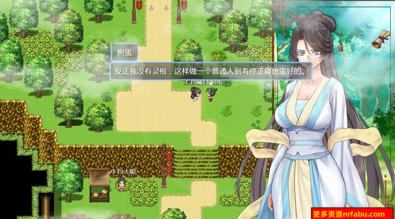 【SD/2D/国人RPG/中文】绯月仙行录 V0.56A 双端STEAM官方中文步兵作弊版【1.5G】