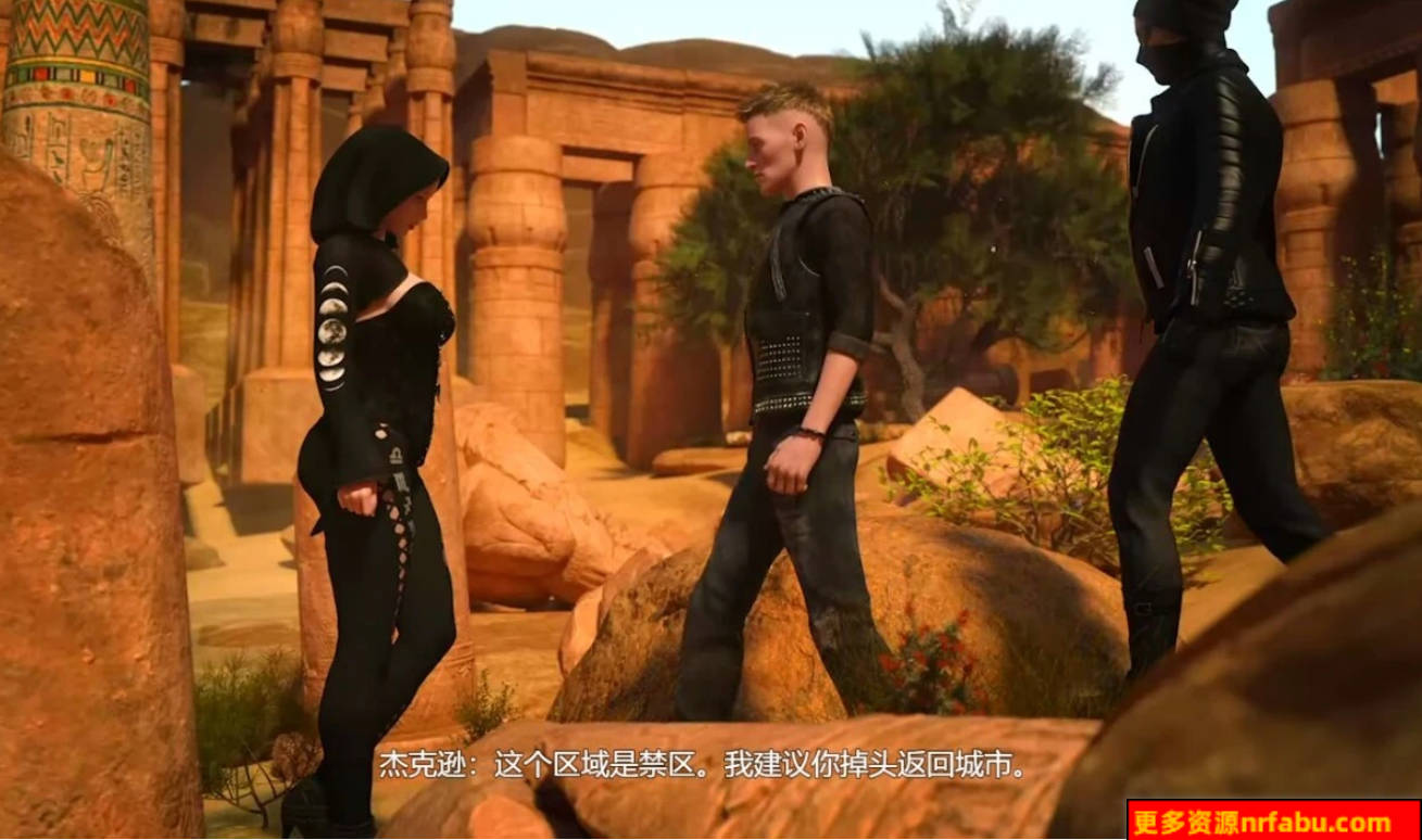 【PC/3D/RPG/汉化】创世秩序续作-蛇之交响曲 V05092 精翻汉化版【2G】