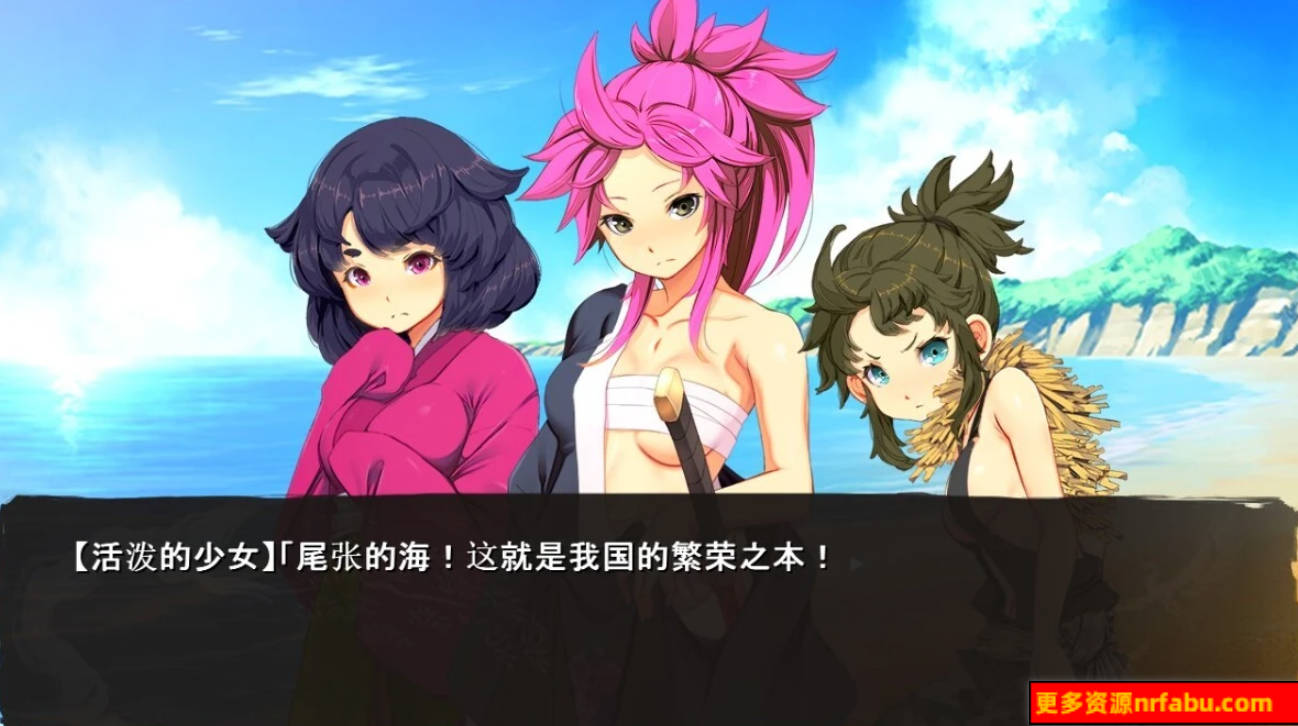 【PC/2D/SLG/汉化】哥布林的巢穴4-战国饿鬼道 V240823 AI汉化版+存档【6.5G】