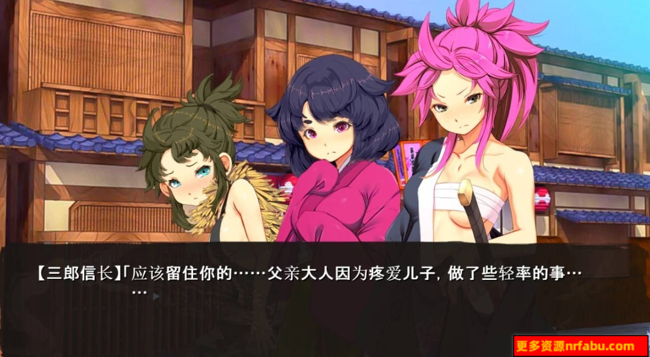 【PC/2D/SLG/汉化】哥布林的巢穴4-战国饿鬼道 V240823 AI汉化版+存档【6.5G】