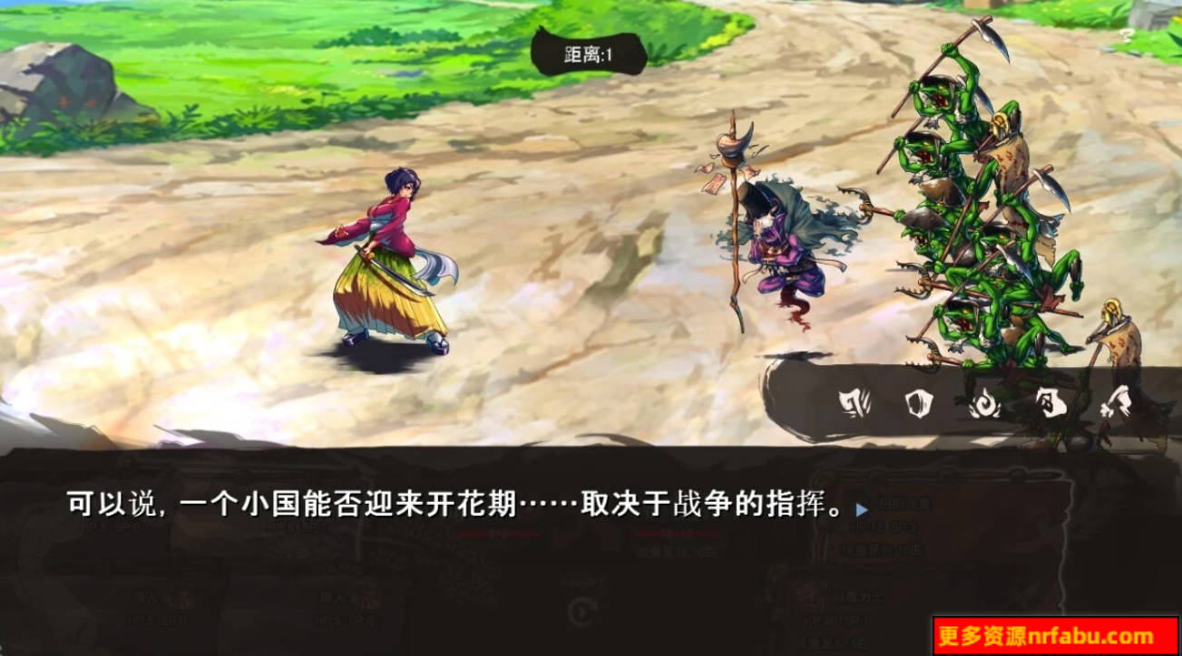 【PC/2D/SLG/汉化】哥布林的巢穴4-战国饿鬼道 V240823 AI汉化版+存档【6.5G】