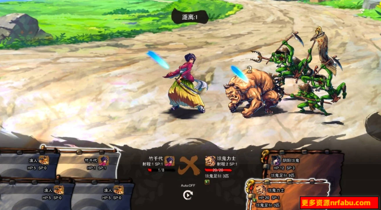 【PC/2D/SLG/汉化】哥布林的巢穴4-战国饿鬼道 V240823 AI汉化版+存档【6.5G】