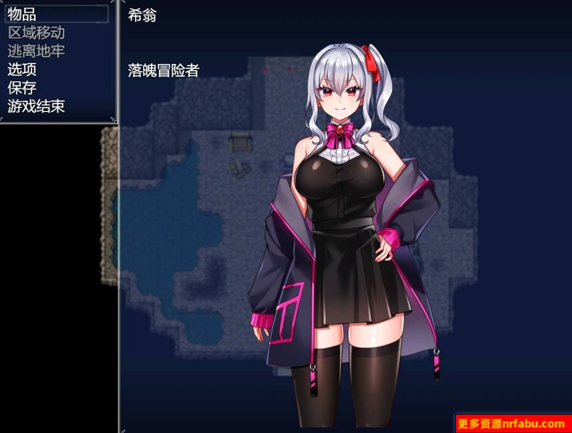 【SD/2D/RPG/汉化】冒险者紫苑不会战斗！V1.0 双端AI汉化版【600M】