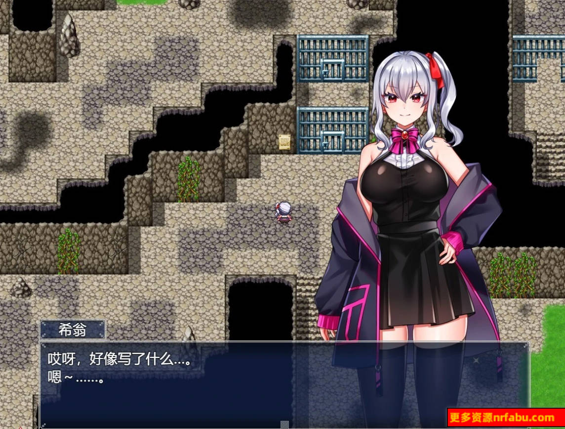 【SD/2D/RPG/汉化】冒险者紫苑不会战斗！V1.0 双端AI汉化版【600M】