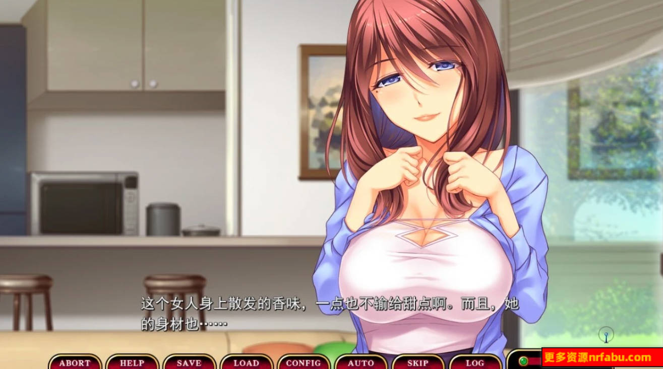 【PC/2D/ADV/汉化】姐姐W催○～鬼畜寝取～ AI汉化版+存档【1.2G】