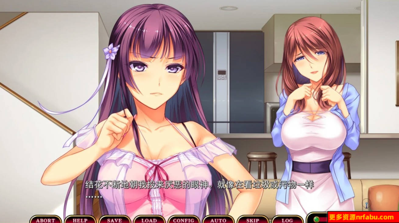 【PC/2D/ADV/汉化】姐姐W催○～鬼畜寝取～ AI汉化版+存档【1.2G】