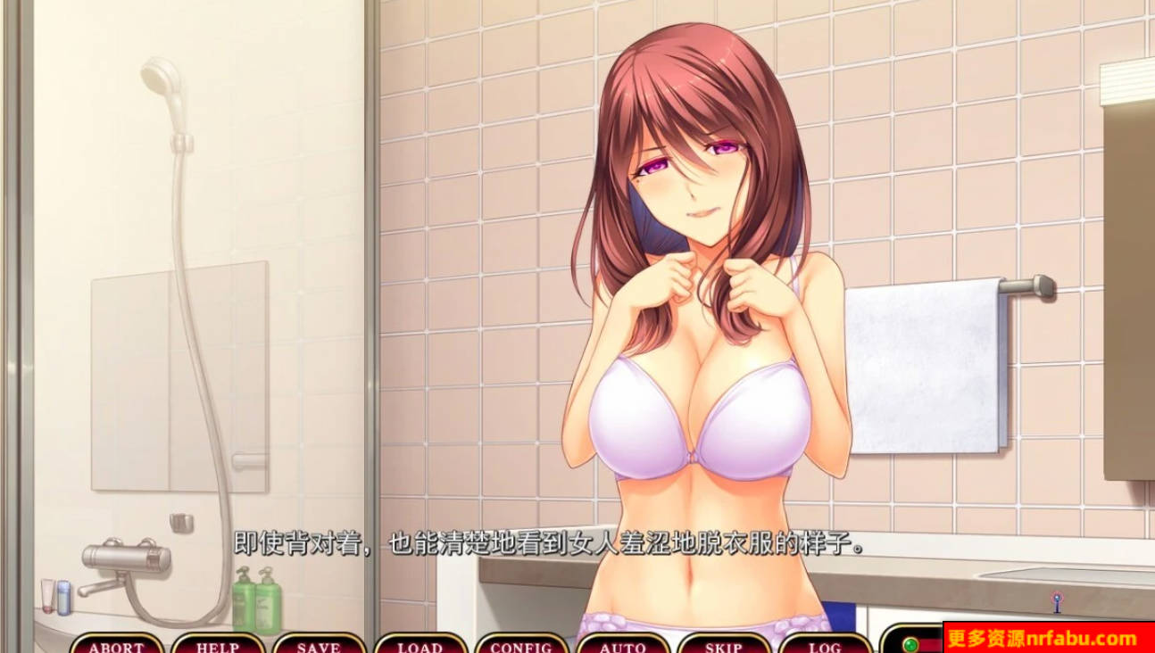 【PC/2D/ADV/汉化】姐姐W催○～鬼畜寝取～ AI汉化版+存档【1.2G】