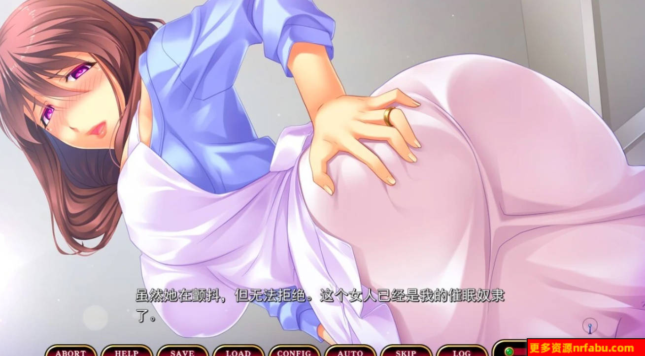 【PC/2D/ADV/汉化】姐姐W催○～鬼畜寝取～ AI汉化版+存档【1.2G】