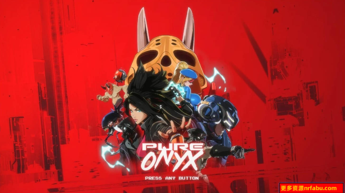 【PC/2D/精品ACT/中文/动态】纯净的红玛瑙 PURE ONYX V0.112.0 官中步兵版【2.8G】