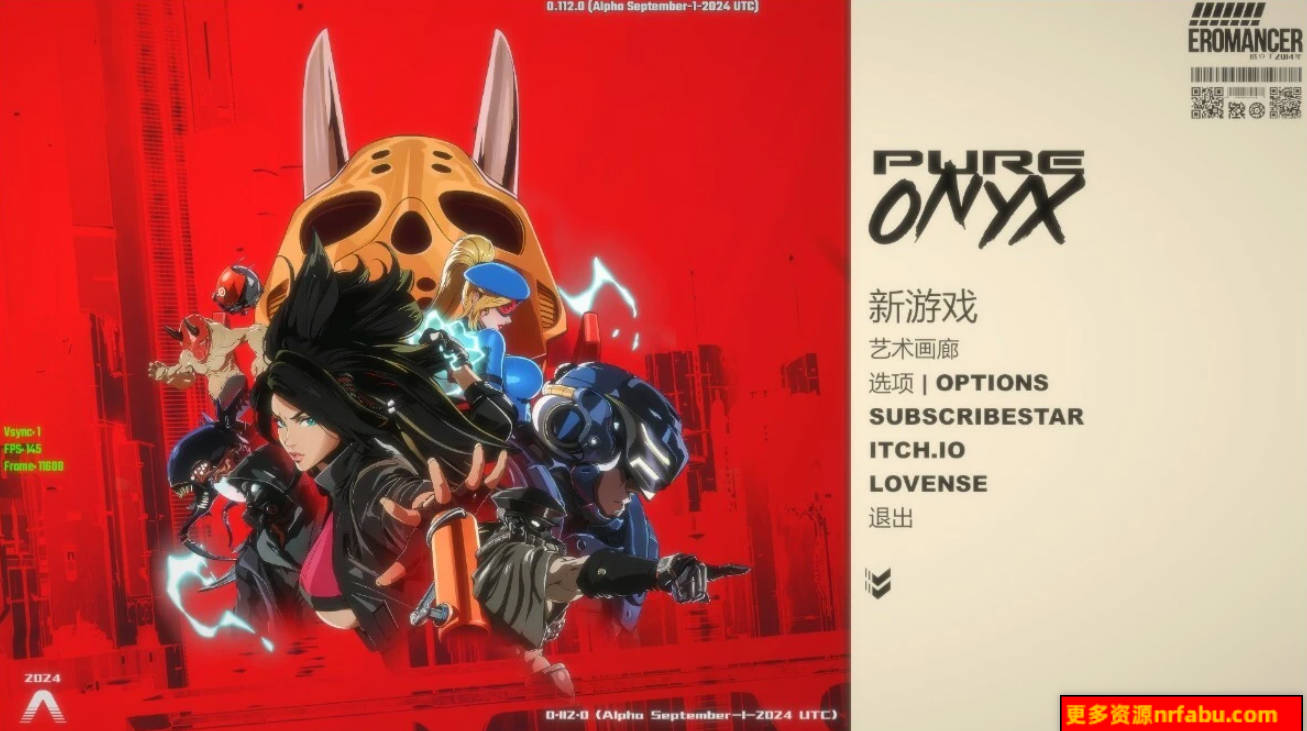 【PC/2D/精品ACT/中文/动态】纯净的红玛瑙 PURE ONYX V0.112.0 官中步兵版【2.8G】