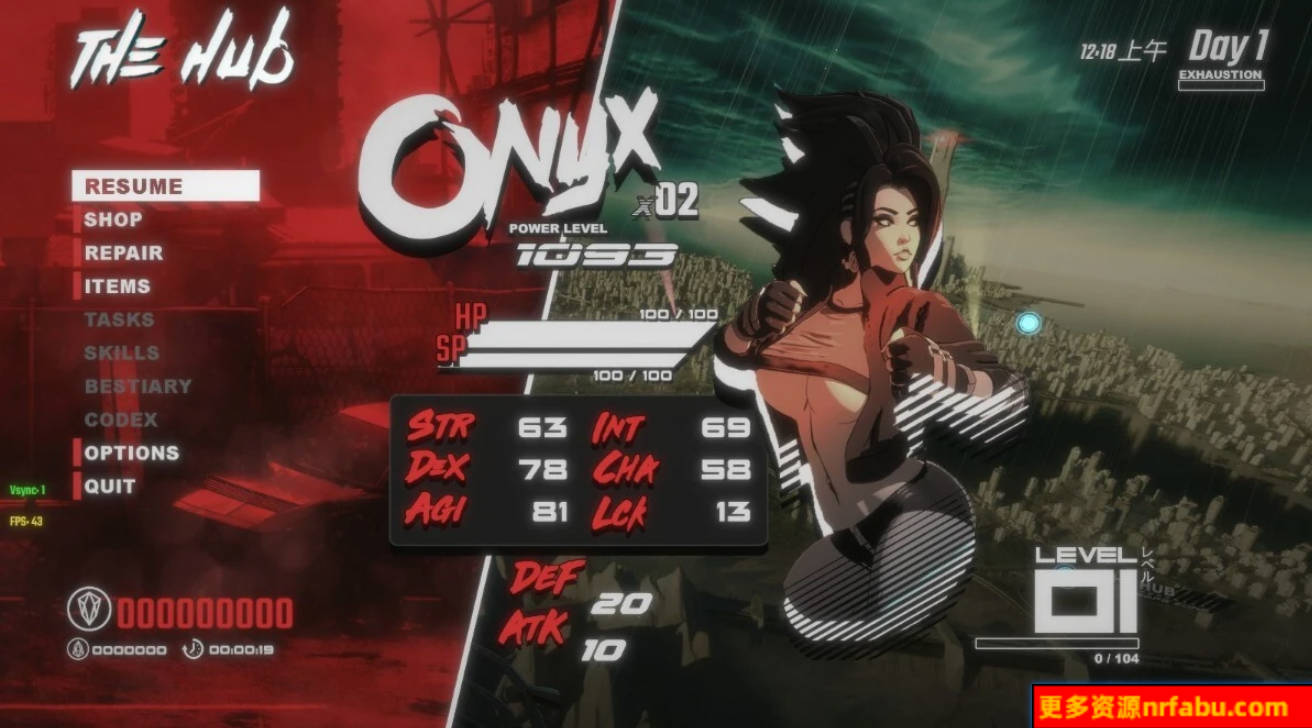 【PC/2D/精品ACT/中文/动态】纯净的红玛瑙 PURE ONYX V0.112.0 官中步兵版【2.8G】