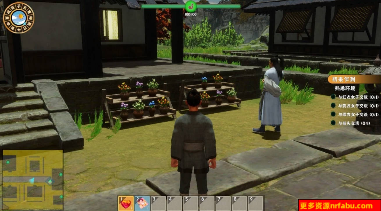 【PC/3D/SLG/中文】极品采花郎 V240921 STEAM官方中文步兵版【5.9G】