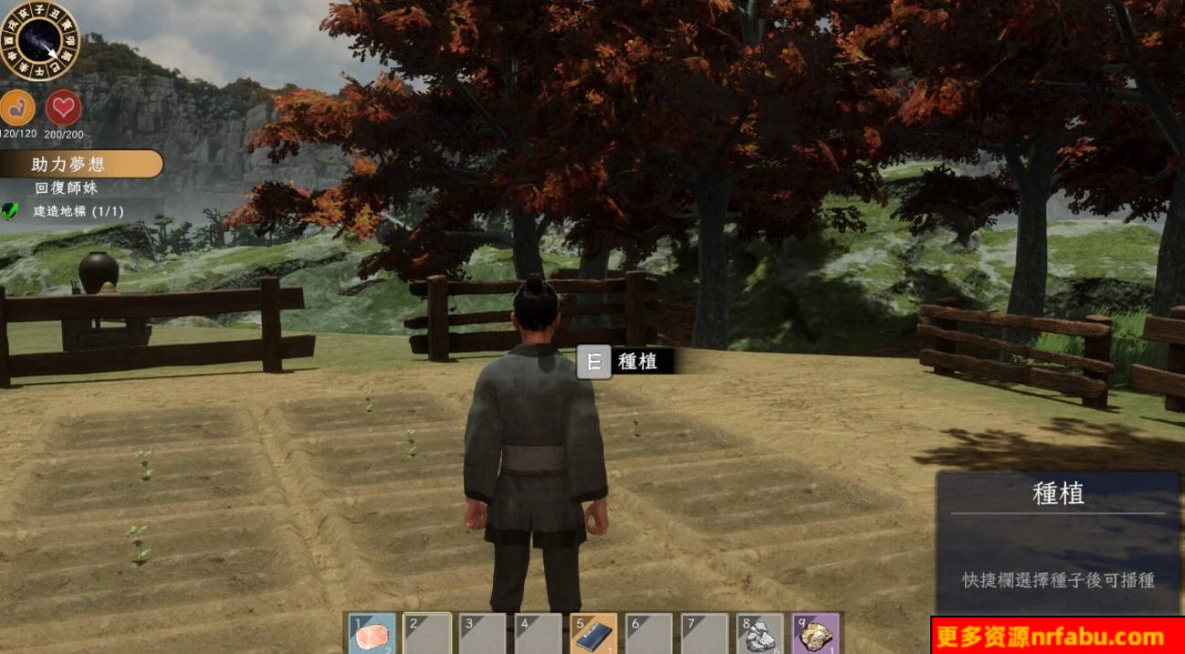 【PC/3D/SLG/中文】极品采花郎 V240921 STEAM官方中文步兵版【5.9G】