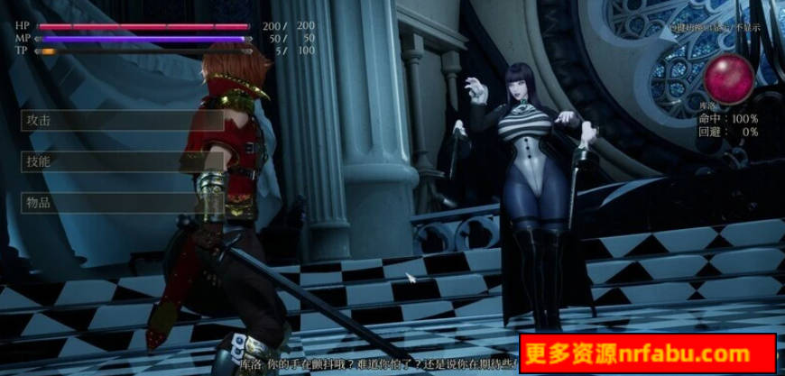 【PC/3D/SLG/虚幻4/中文】魔女的侵袭：库洛的房间 V0.2 官方中文版【2.1G】