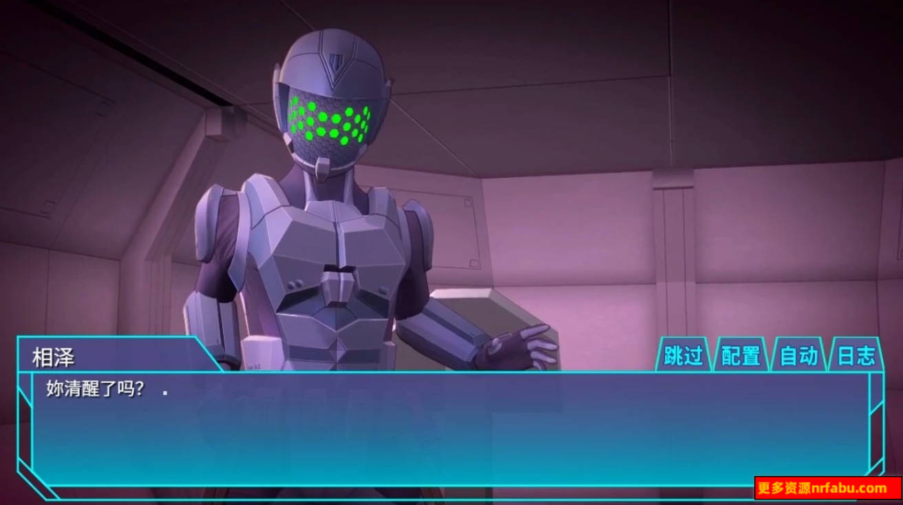 【PC/2D/SLG/中文】特务少女未来 极限机械教育 V4.0 DL官方中文步兵版【2G】