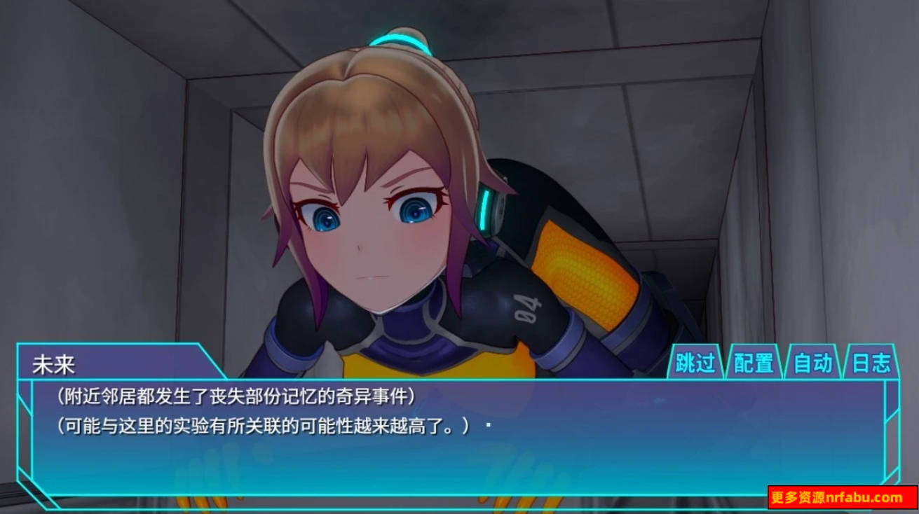 【PC/2D/SLG/中文】特务少女未来 极限机械教育 V4.0 DL官方中文步兵版【2G】