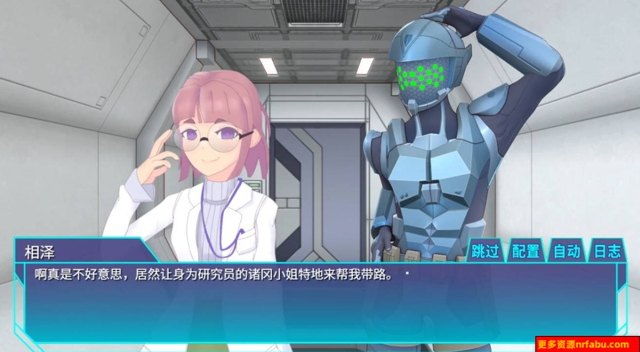 【PC/2D/SLG/中文】特务少女未来 极限机械教育 V4.0 DL官方中文步兵版【2G】