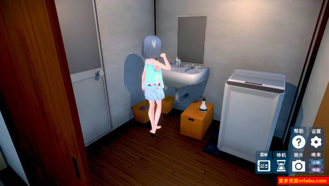 【PC/3D/SLG/中文】理想中的爸爸～V1.2.3+朋友 DLC V1.0.1 官方中文作弊版【1.2G】