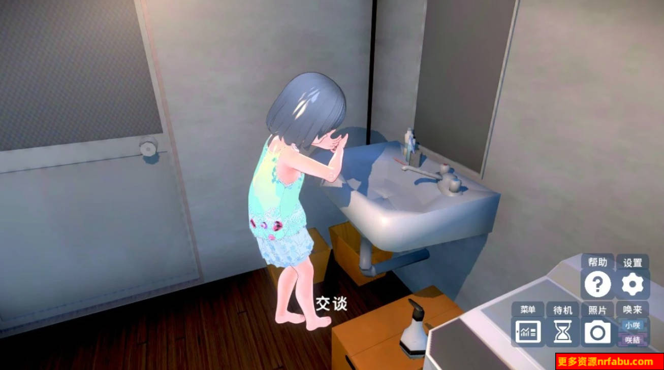 【PC/3D/SLG/中文】理想中的爸爸～V1.2.3+朋友 DLC V1.0.1 官方中文作弊版【1.2G】