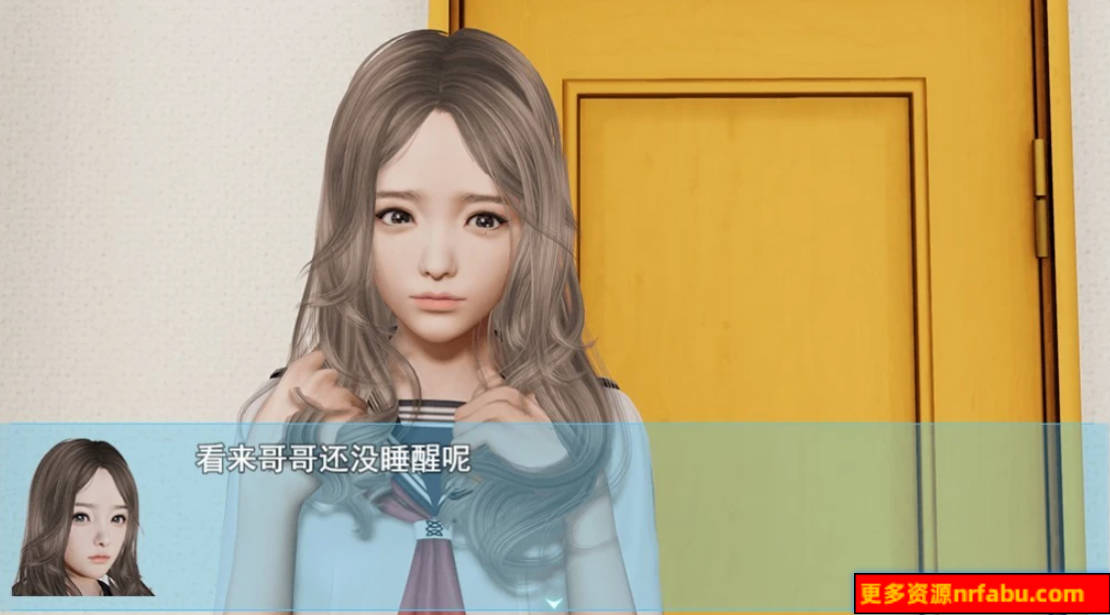 【SD/3D/国产RPG/中文/动态CG】袭梦都市 V1.00 双端中文完结作弊版+回想【3G】