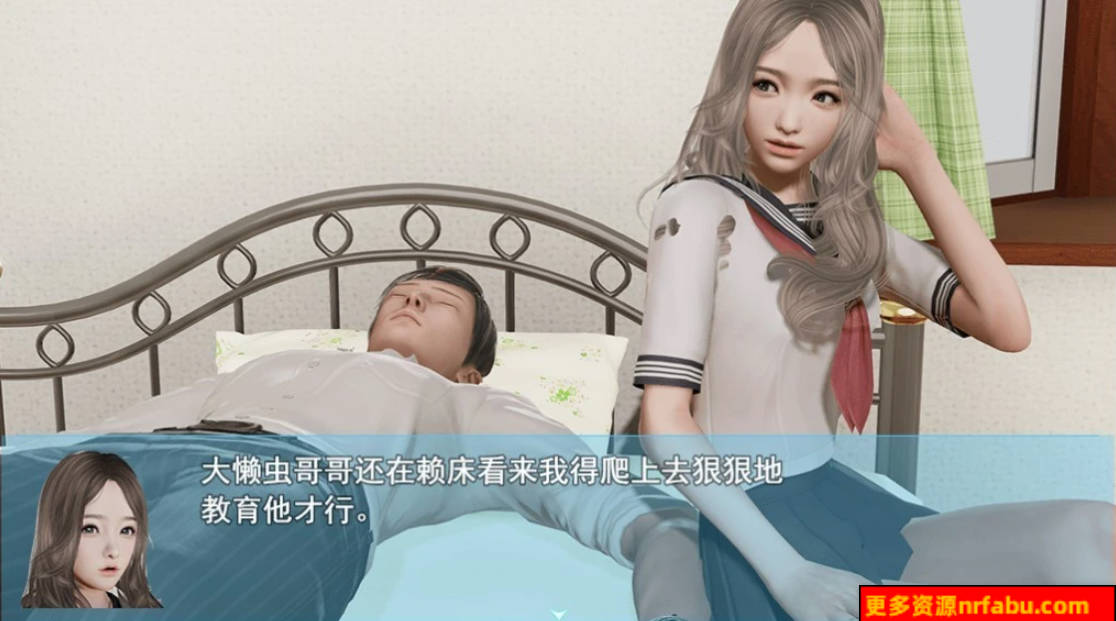 【SD/3D/国产RPG/中文/动态CG】袭梦都市 V1.00 双端中文完结作弊版+回想【3G】