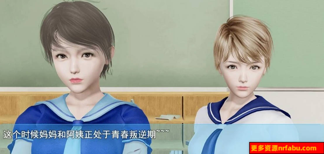 【SD/3D/国产RPG/中文/动态CG】袭梦都市 V1.00 双端中文完结作弊版+回想【3G】