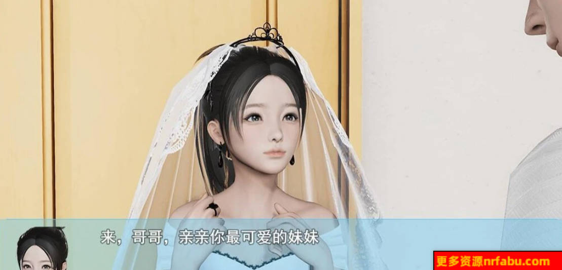 【SD/3D/国产RPG/中文/动态CG】袭梦都市 V1.00 双端中文完结作弊版+回想【3G】