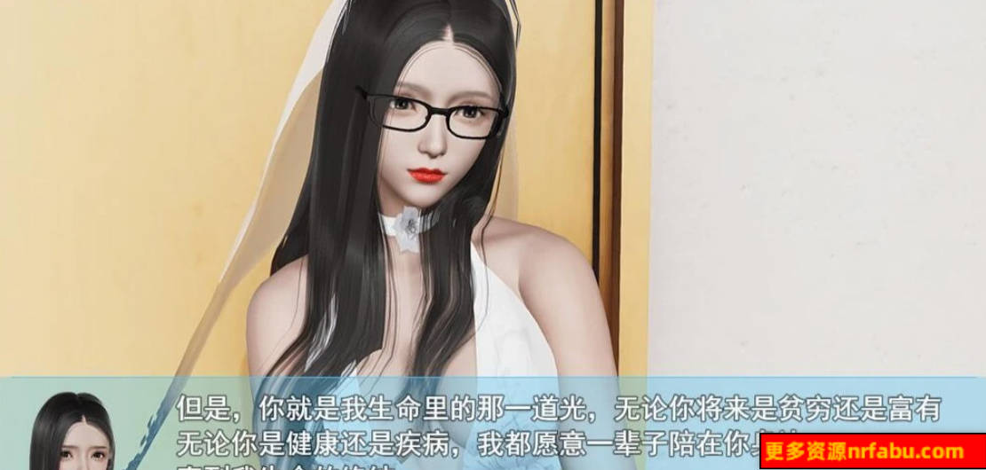 【SD/3D/国产RPG/中文/动态CG】袭梦都市 V1.00 双端中文完结作弊版+回想【3G】