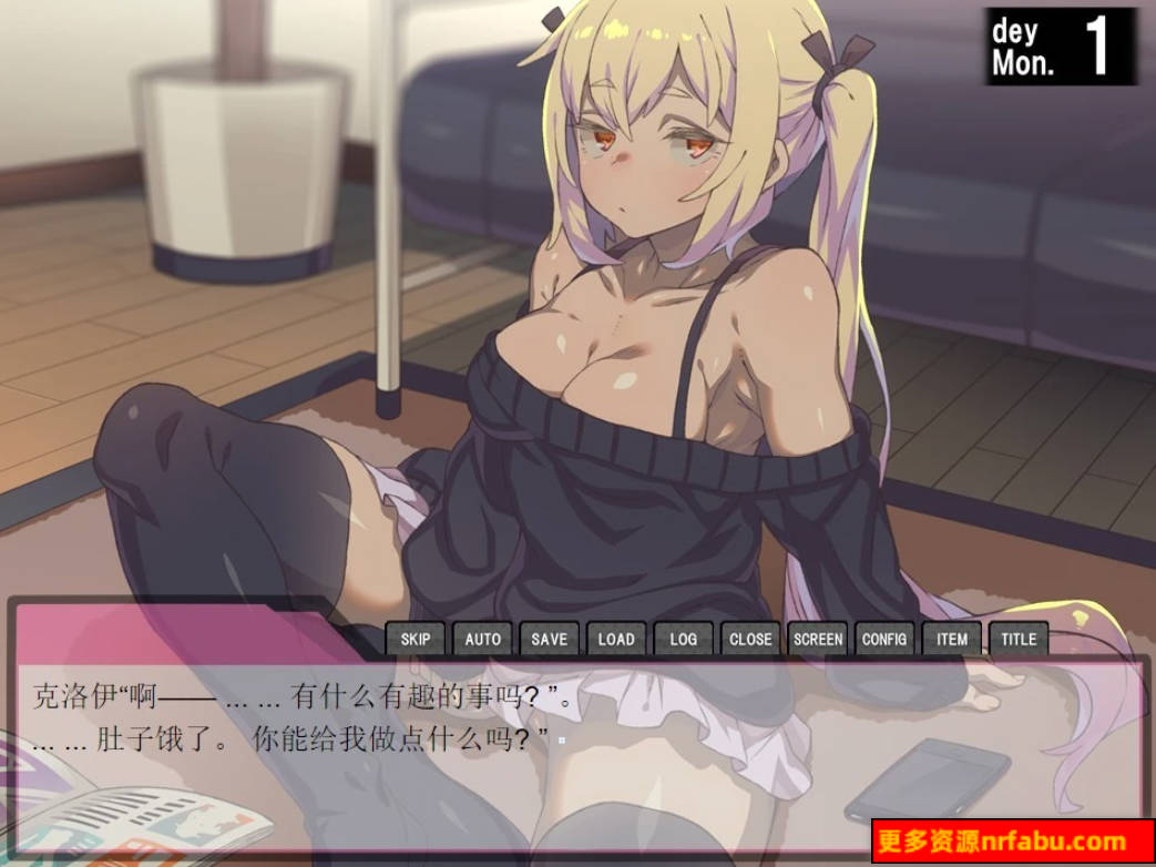 【PC/2D/SLG/云汉】家里蹲女友重生调教计划 云汉化版【760M】