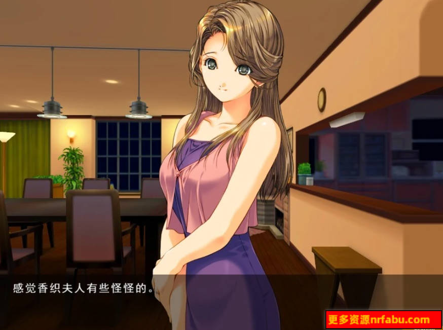 【PC/2D/NTR神作/汉化】媚肉之香:本篇1.2+番外1.0 精翻完整汉化版+存档【2.7G】