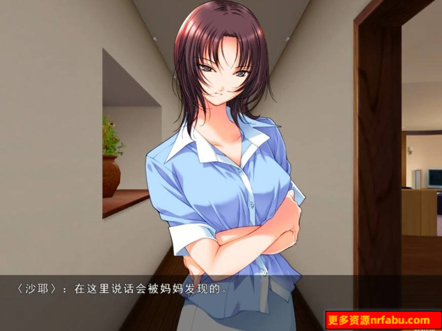 【PC/2D/NTR神作/汉化】媚肉之香:本篇1.2+番外1.0 精翻完整汉化版+存档【2.7G】