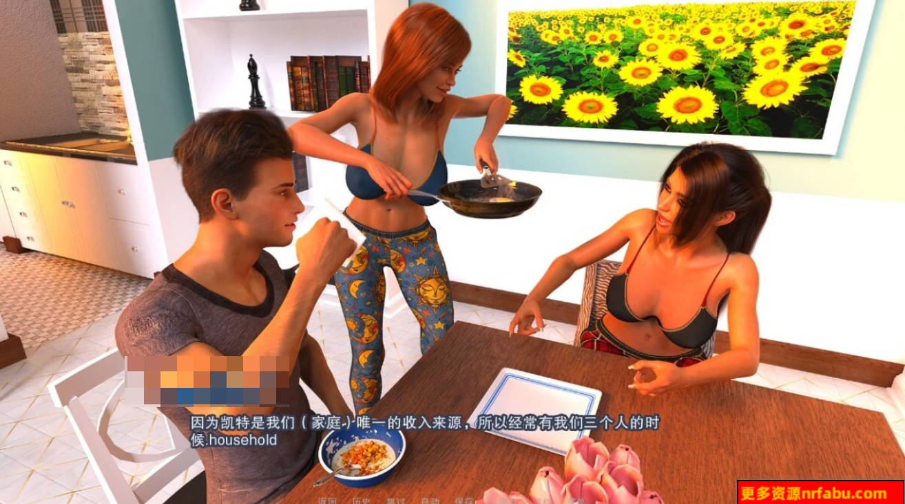 【SD/3D/欧美SLG/汉化】爱的诱惑 V2.1 双端精翻汉化版【4.2G】