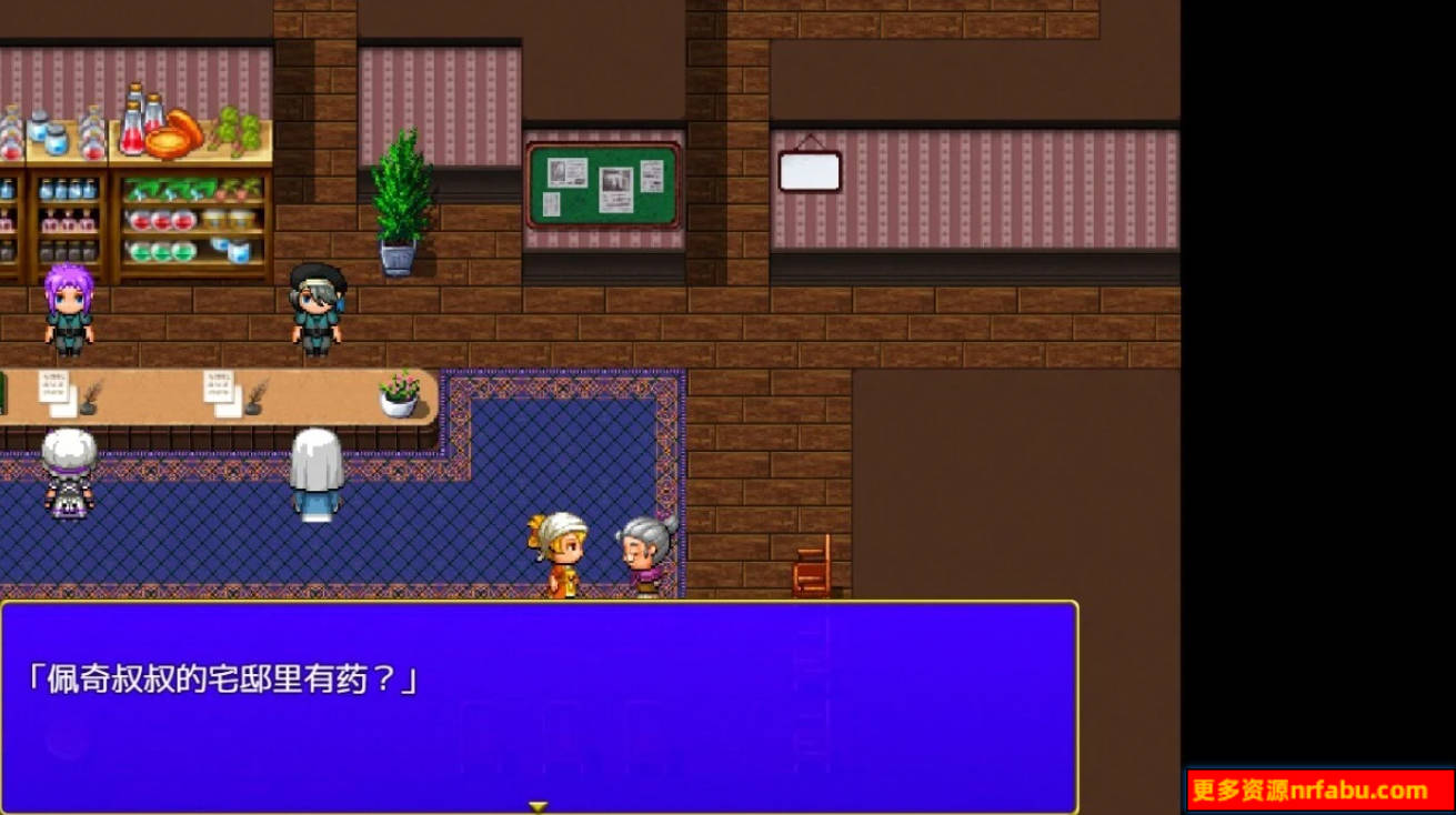 【PC/2D/RPG/汉化】Cloudless～命运与少女坚定的决心～V240919 AI汉化版【1.6G】