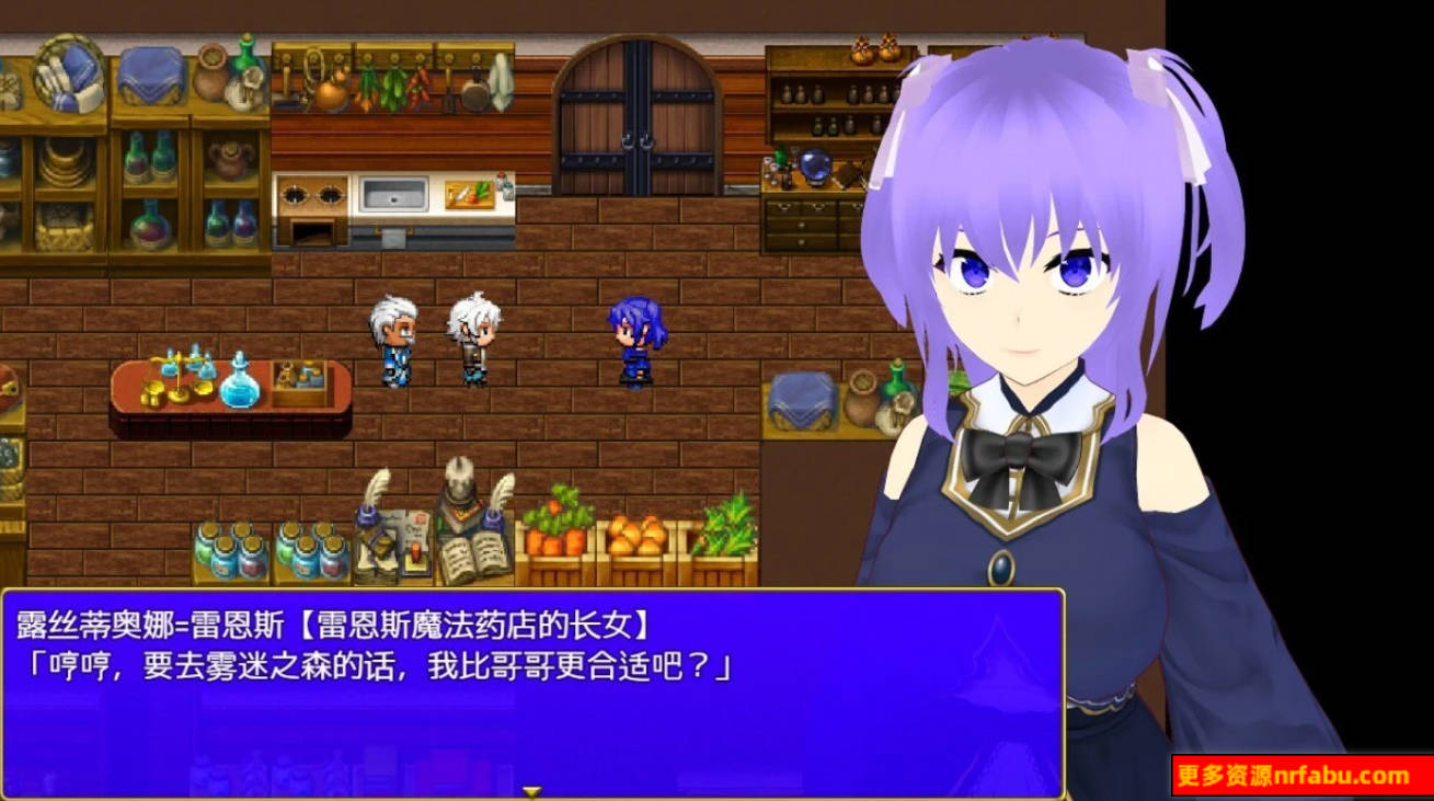 【PC/2D/RPG/汉化】Cloudless～命运与少女坚定的决心～V240919 AI汉化版【1.6G】