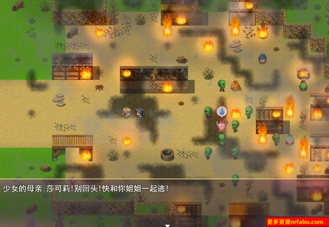 【PC/2D/RPG/中文】莎可莉与坠落之都 STEAM官方中文版【820M】