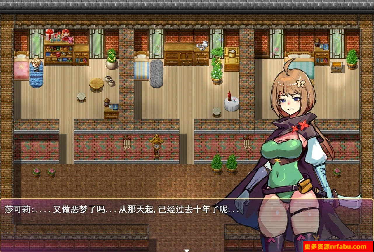 【PC/2D/RPG/中文】莎可莉与坠落之都 STEAM官方中文版【820M】